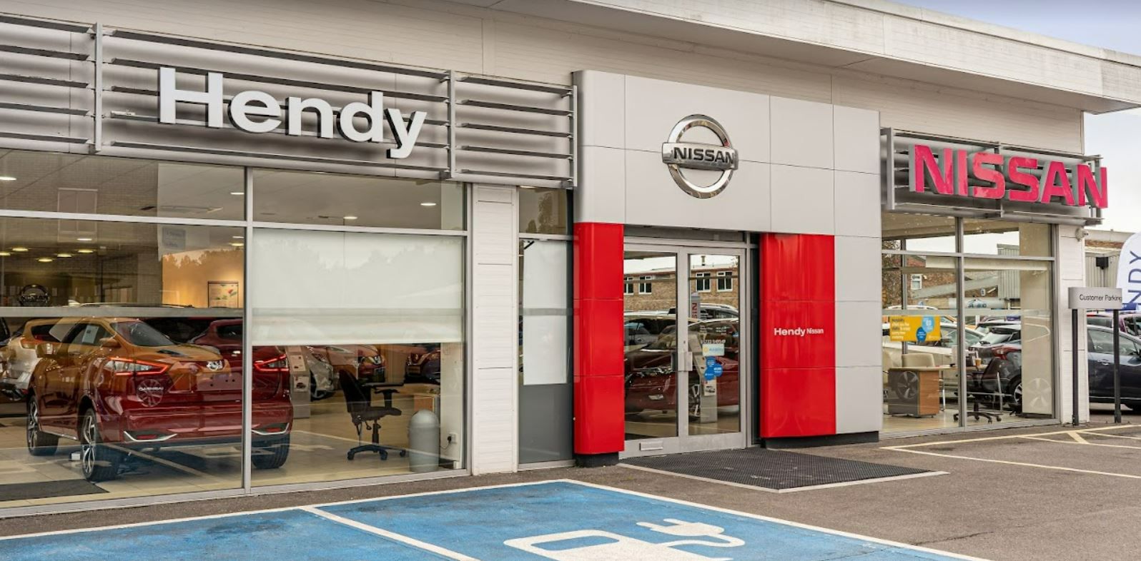 Hendy Nissan Salisbury Car dealership in Salisbury AutoTrader